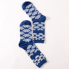 Load image into Gallery viewer, Funny Cute Happy Socks