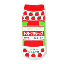 Load image into Gallery viewer, Kawaii Cute Funny